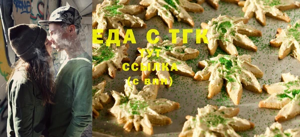 бошки Баксан