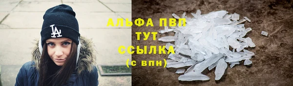 бошки Баксан