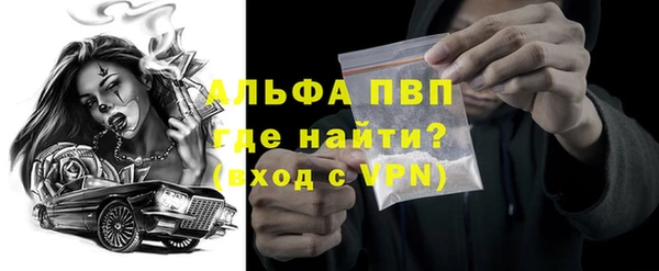 экстази Балабаново