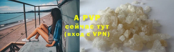 бошки Баксан