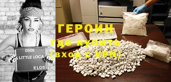 бошки Баксан