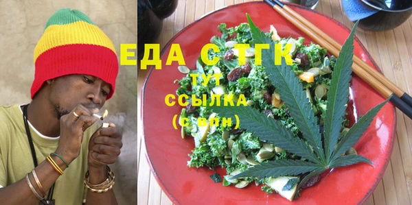 бошки Баксан