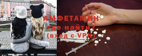 бошки Баксан
