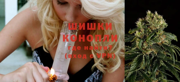 соль курить ск Балахна
