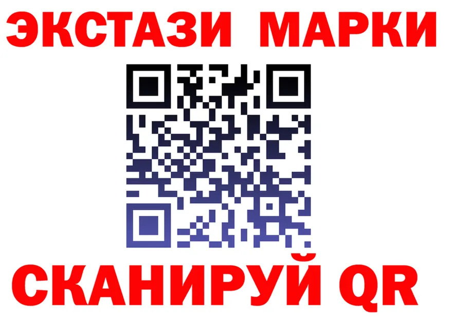 МЕФ 4 MMC ТОР shop OMG Нерчинск