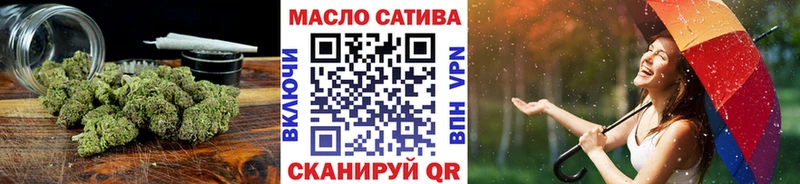 darknet телеграм  где найти   Нерчинск  Дистиллят ТГК вейп с тгк 